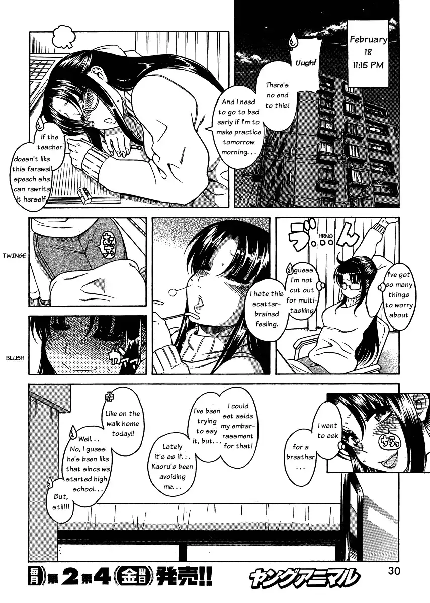 Nana to Kaoru - Chapter 52 [photo 18] - MangaPorn