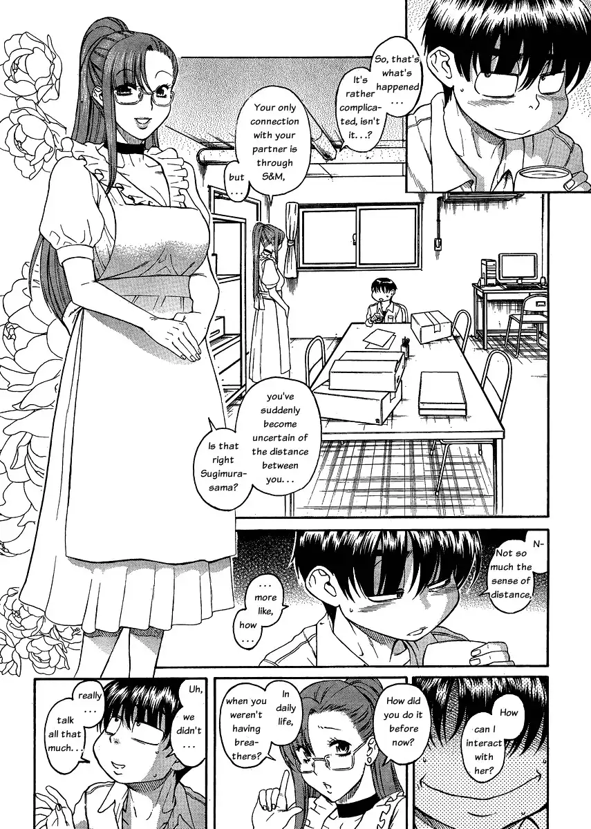 Nana to Kaoru - Chapter 52 [photo 7] - MangaPorn