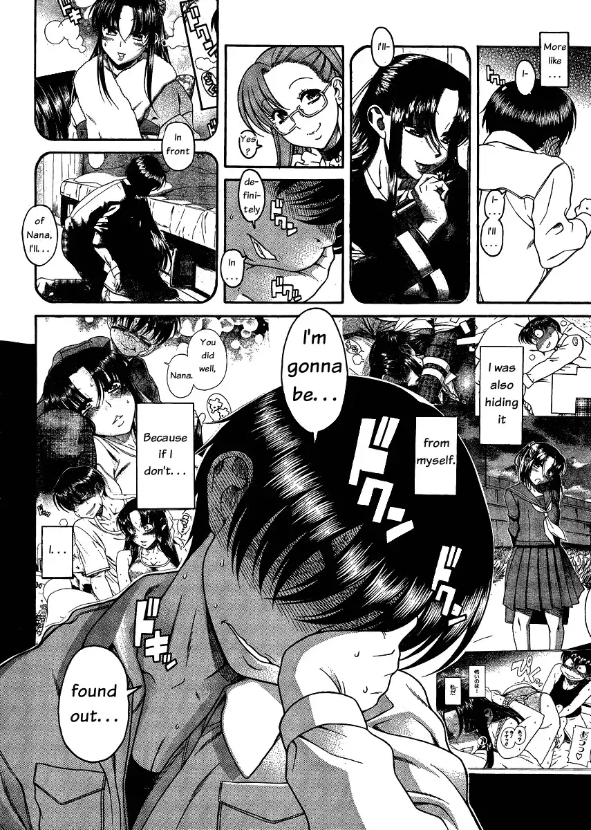 Nana to Kaoru - Chapter 52 [photo 9] - MangaPorn