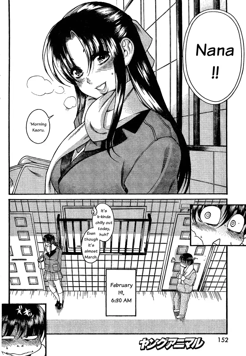 Nana to Kaoru - Chapter 53 [photo 18] - MangaPorn