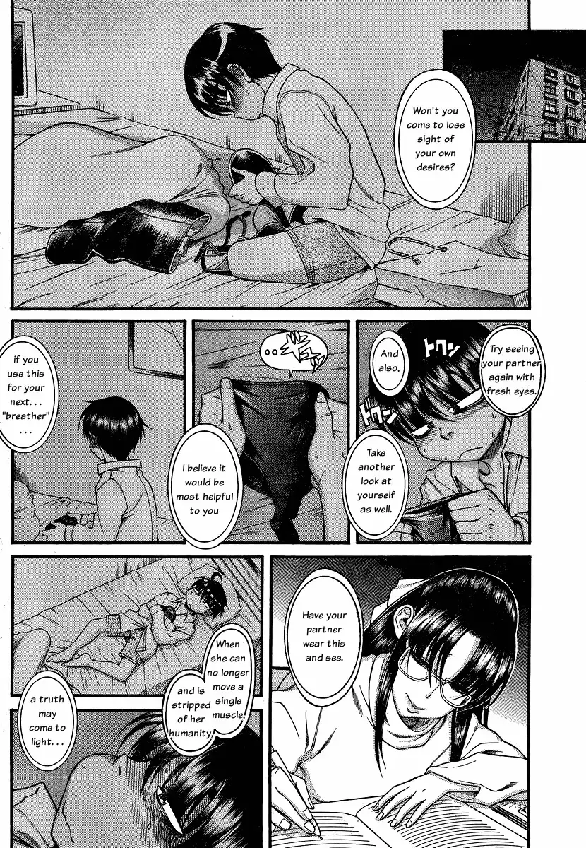 Nana to Kaoru - Chapter 53 [photo 6] - MangaPorn