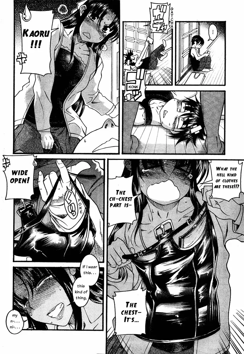 Nana to Kaoru - Chapter 54 [photo 15] - MangaPorn