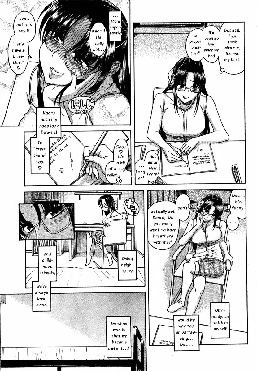 Nana to Kaoru - Chapter 54 [photo 8] - MangaPorn