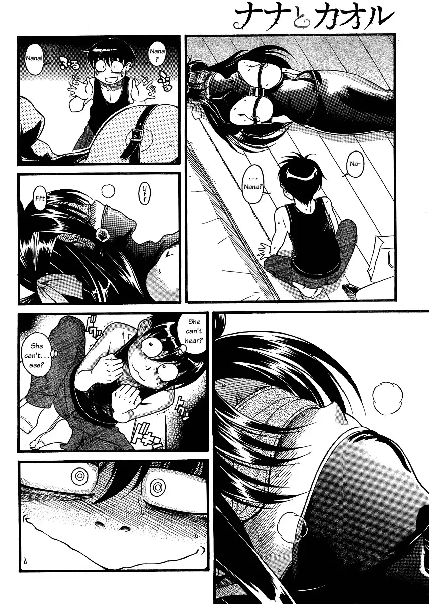 Nana to Kaoru - Chapter 56 [photo 15] - MangaPorn