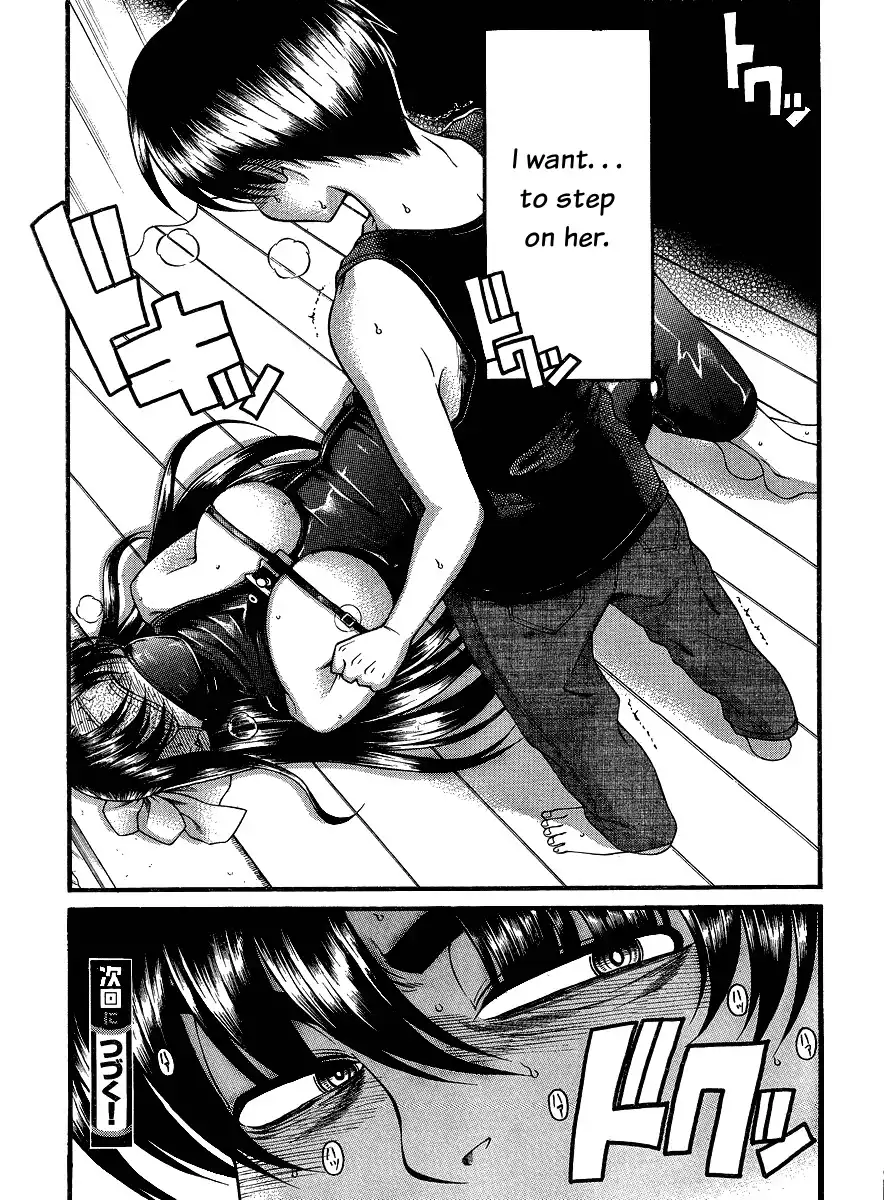 Nana to Kaoru - Chapter 57 [photo 20] - MangaPorn