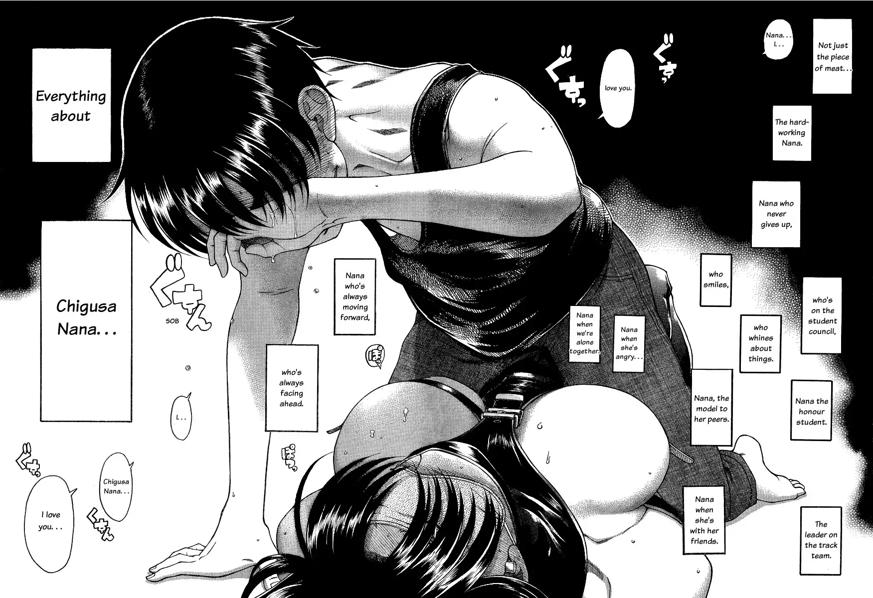 Nana to Kaoru - Chapter 58 [photo 17] - MangaPorn