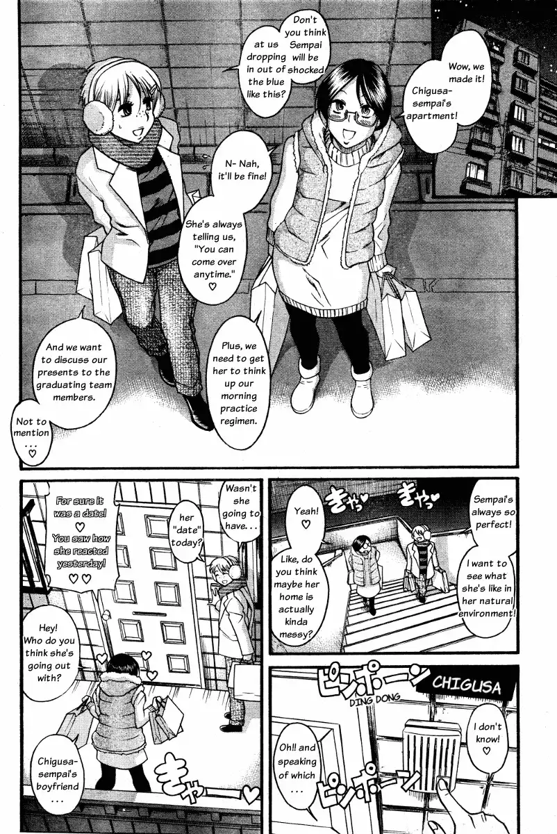 Nana to Kaoru - Chapter 59 [photo 2] - MangaPorn