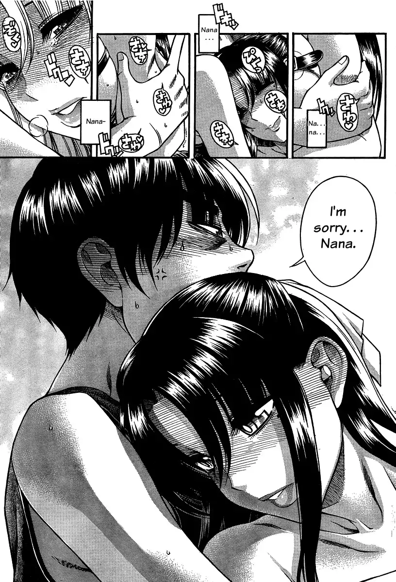 Nana to Kaoru - Chapter 61 [photo 10] - MangaPorn
