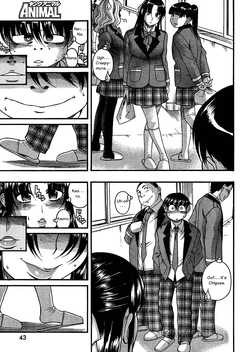 Nana to Kaoru - Chapter 62 [photo 11] - MangaPorn