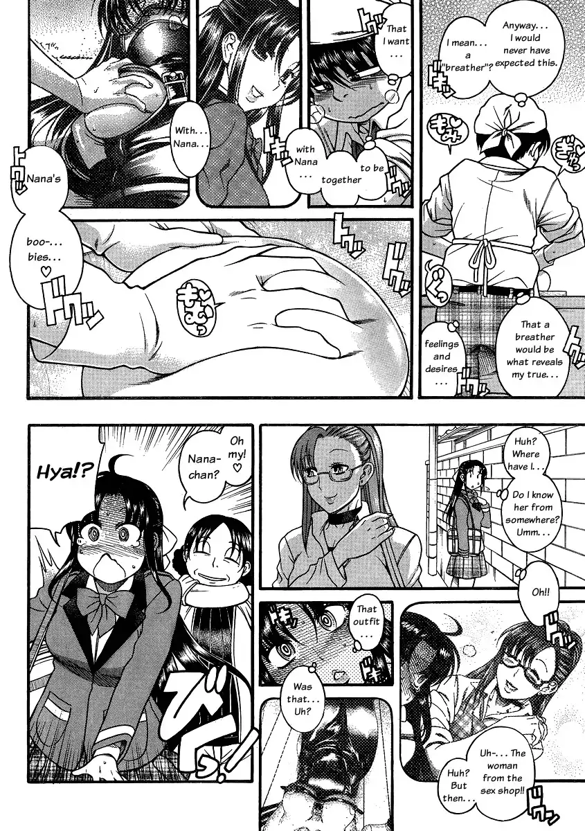 Nana to Kaoru - Chapter 62 [photo 15] - MangaPorn