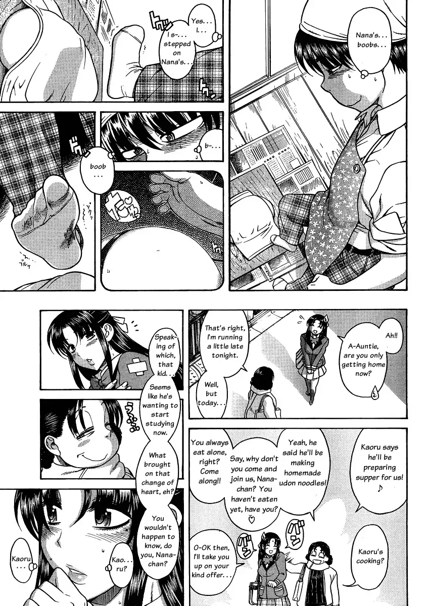 Nana to Kaoru - Chapter 62 [photo 16] - MangaPorn