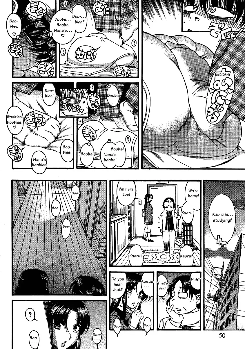 Nana to Kaoru - Chapter 62 [photo 17] - MangaPorn