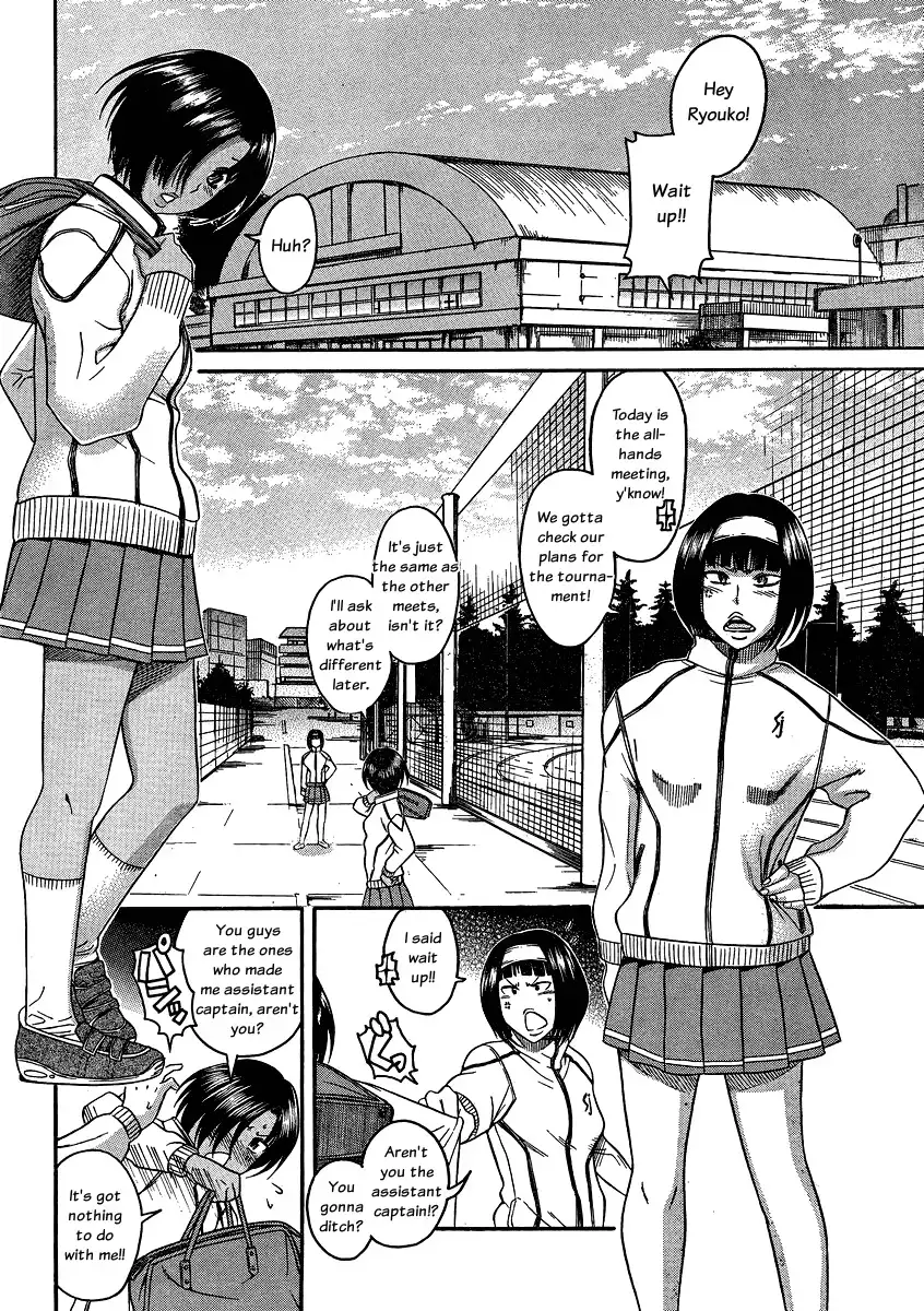 Nana to Kaoru - Chapter 63 [photo 6] - MangaPorn