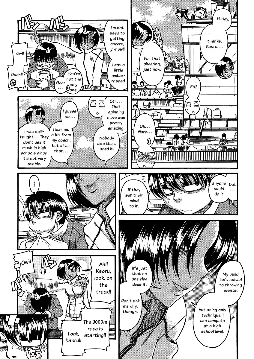 Nana to Kaoru - Chapter 64 [photo 11] - MangaPorn
