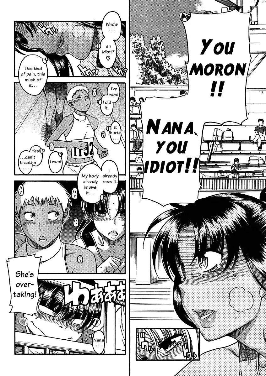Nana to Kaoru - Chapter 64 [photo 14] - MangaPorn