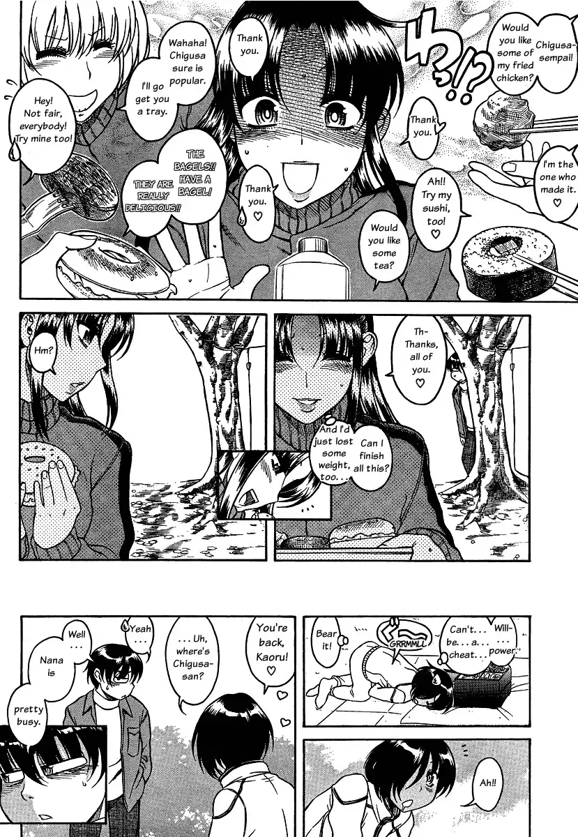 Nana to Kaoru - Chapter 65 [photo 4] - MangaPorn