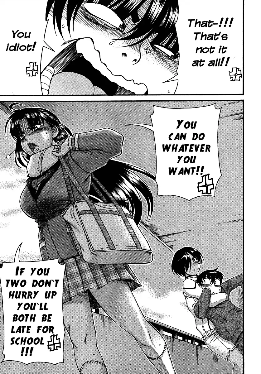 Nana to Kaoru - Chapter 67 [photo 11] - MangaPorn