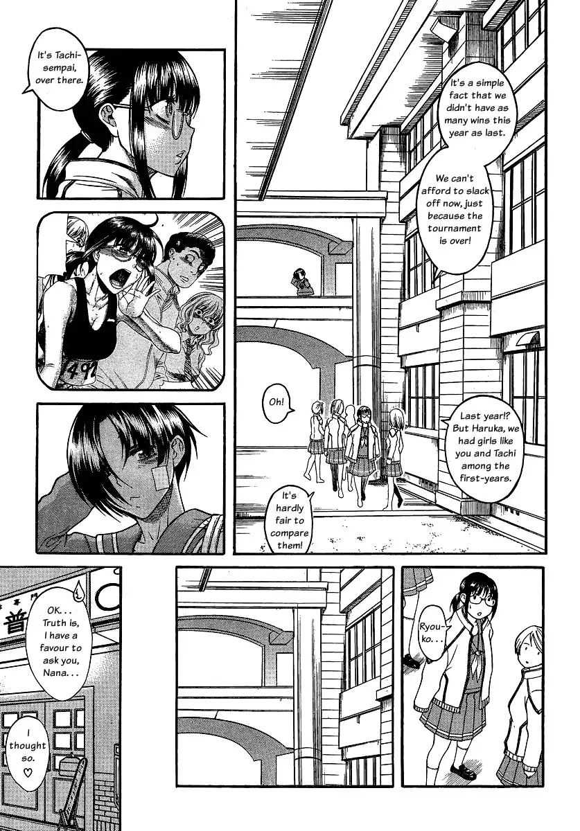 Nana to Kaoru - Chapter 67 [photo 13] - MangaPorn