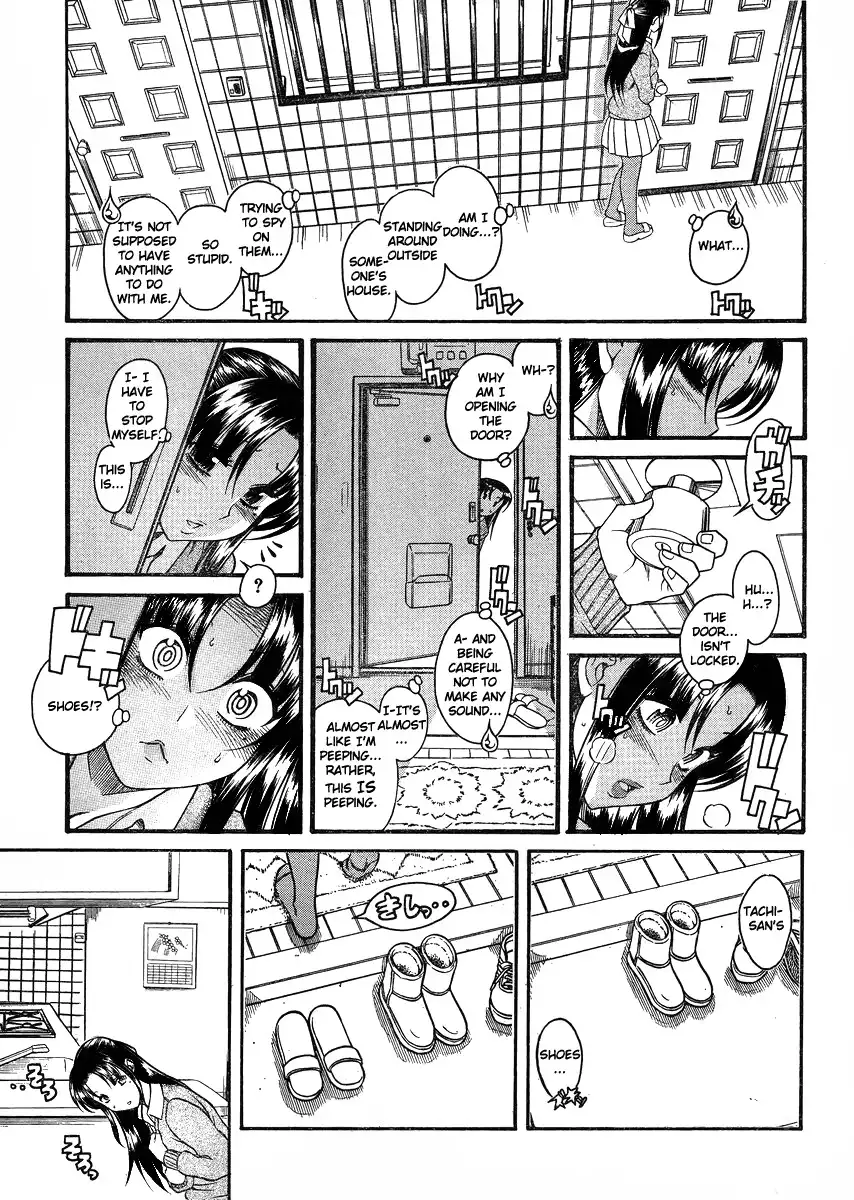 Nana to Kaoru - Chapter 68 [photo 17] - MangaPorn