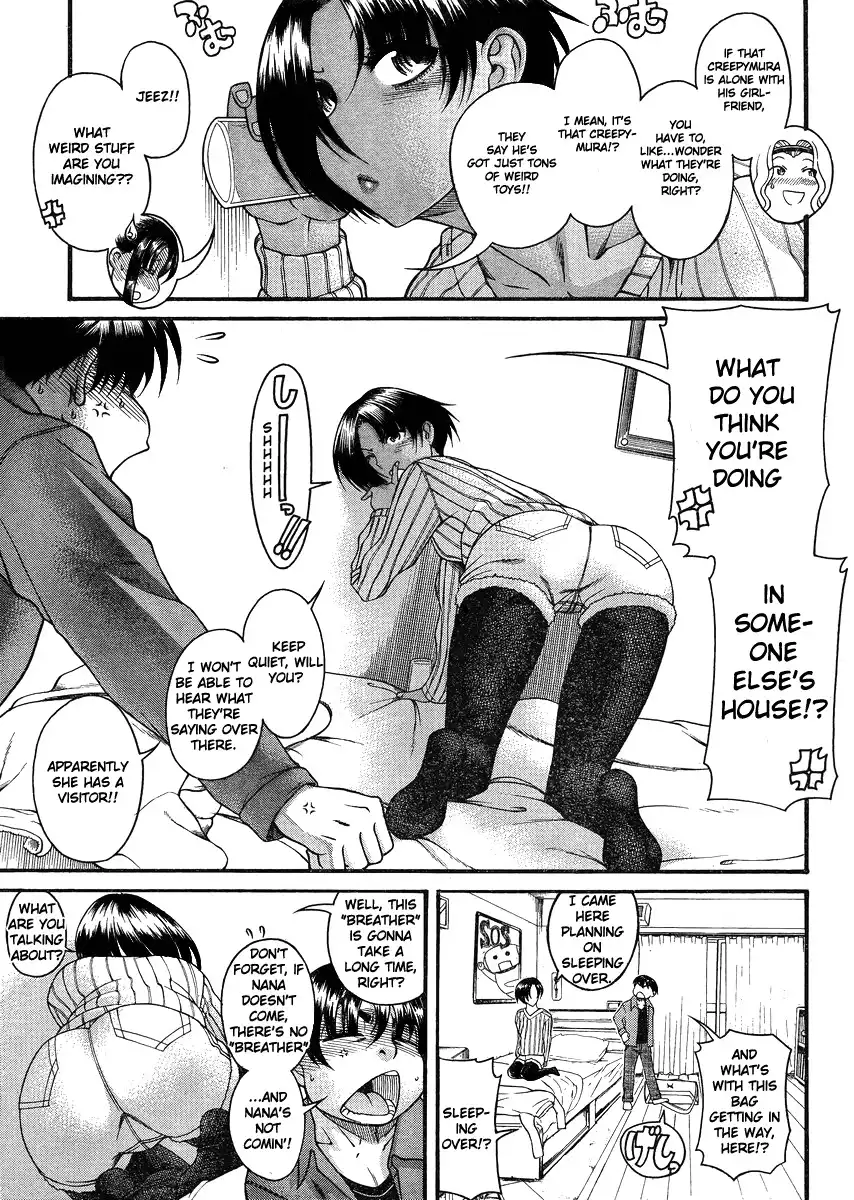 Nana to Kaoru - Chapter 68 [photo 5] - MangaPorn