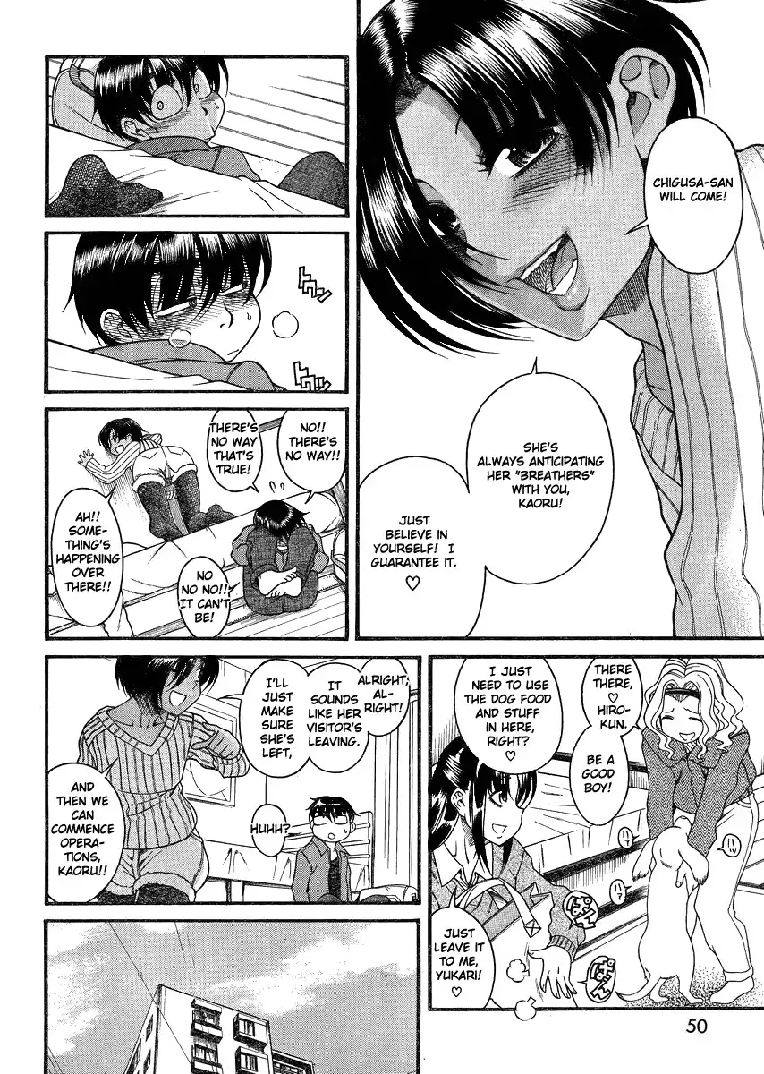 Nana to Kaoru - Chapter 68 [photo 6] - MangaPorn