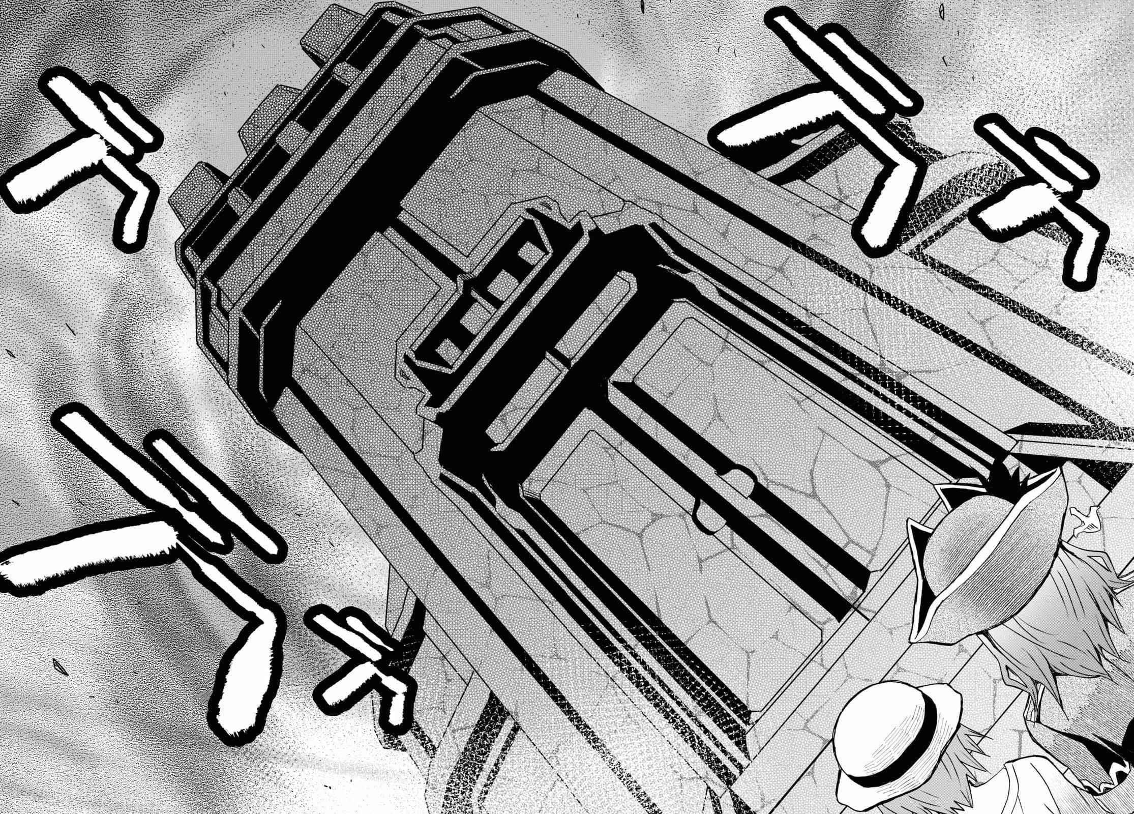 Dungeon Tou de Yadoya wo Yarou! Souzou Mahou wo Moratta Ore no Hosoude Hanjouki - Chapter 10 [photo 16] - MangaPorn