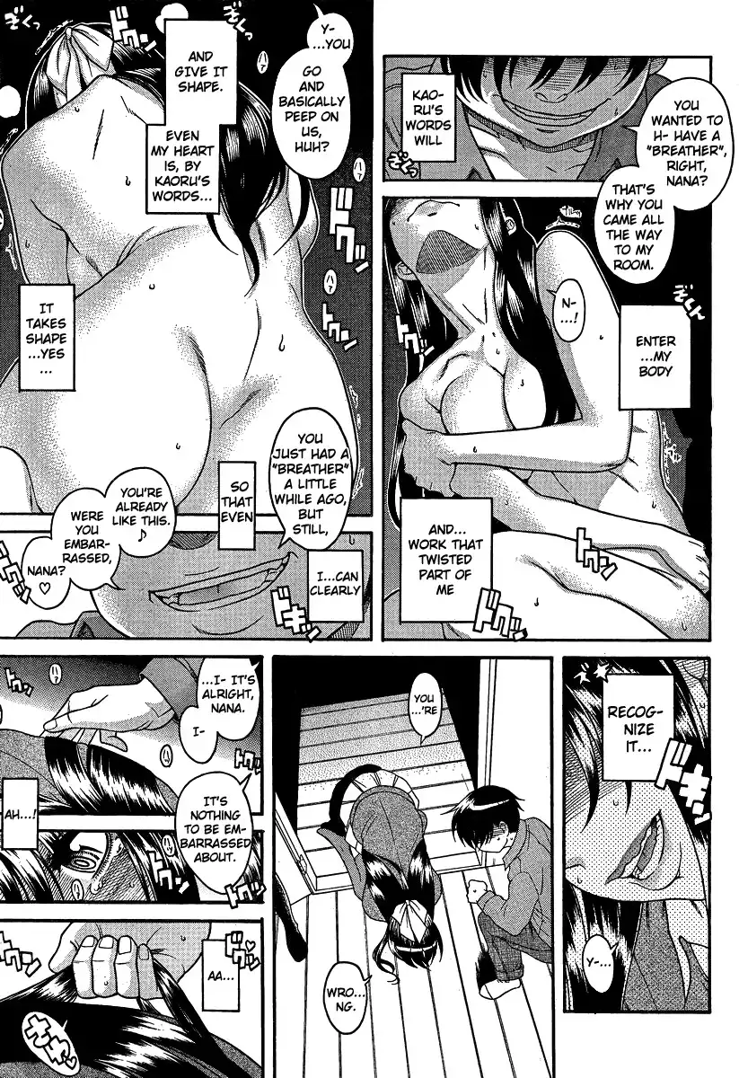 Nana to Kaoru - Chapter 69 [photo 7] - MangaPorn