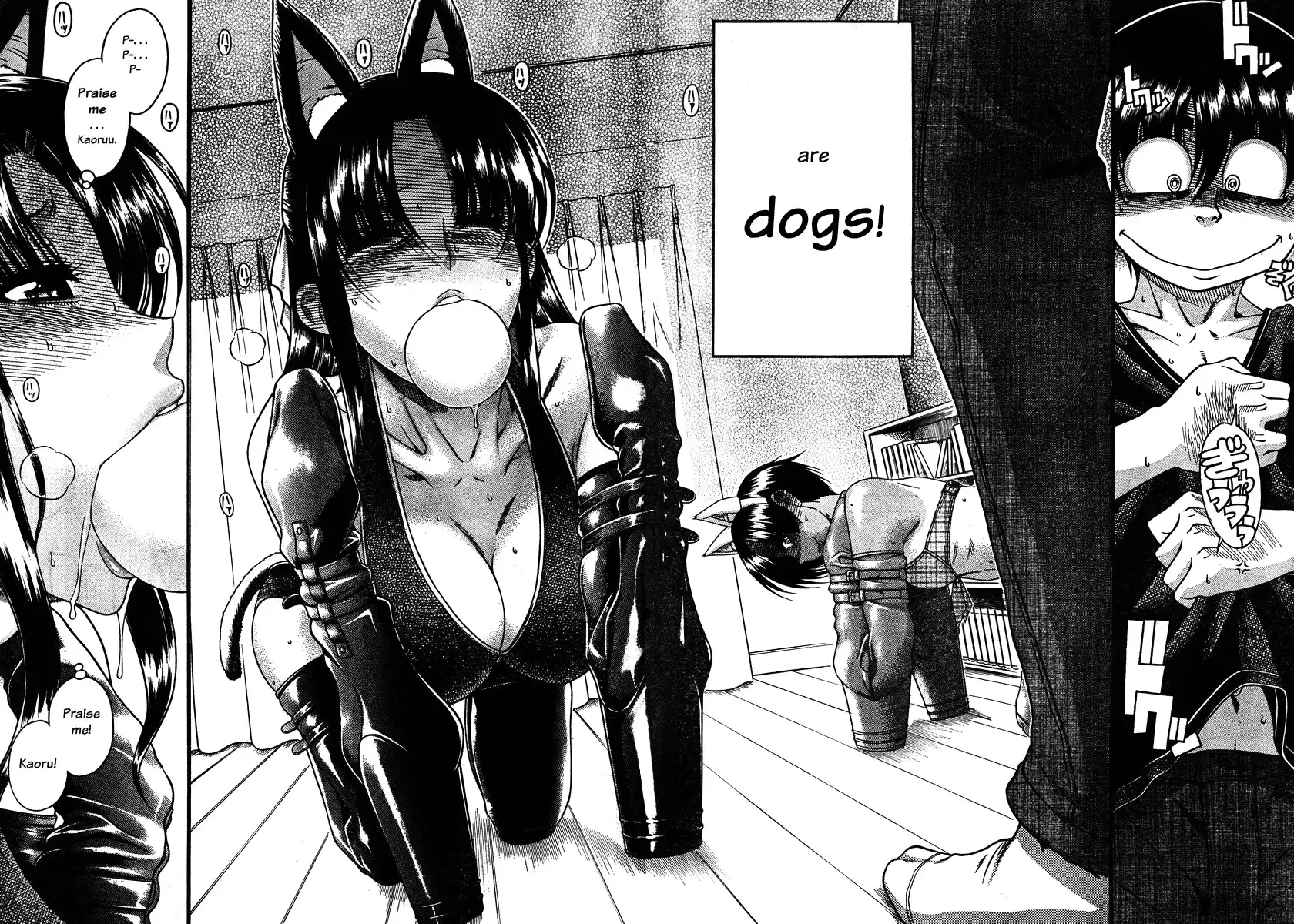 Nana to Kaoru - Chapter 72 [photo 18] - MangaPorn