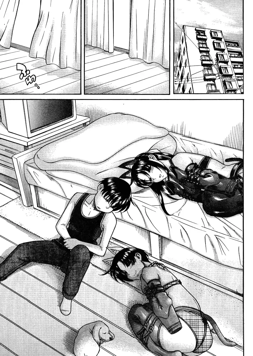 Nana to Kaoru - Chapter 73 [photo 19] - MangaPorn