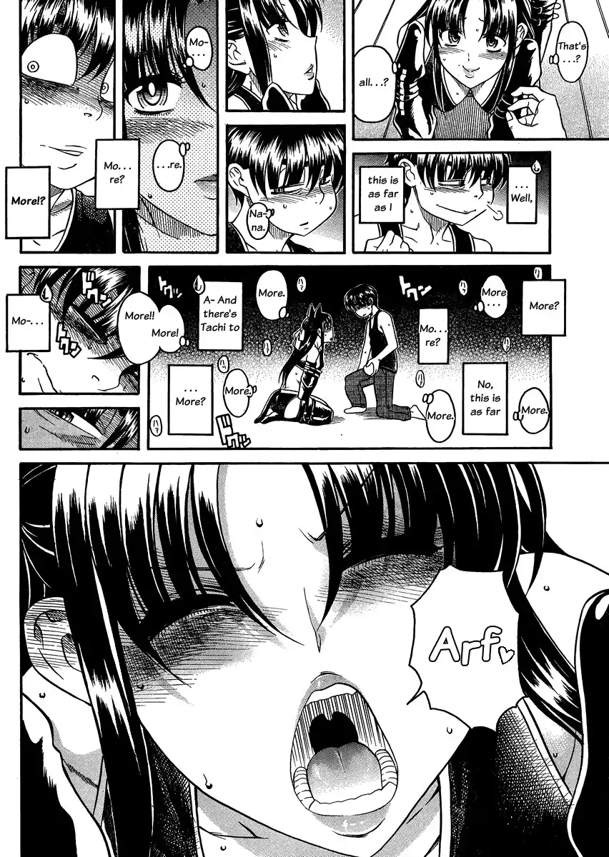 Nana to Kaoru - Chapter 73 [photo 8] - MangaPorn