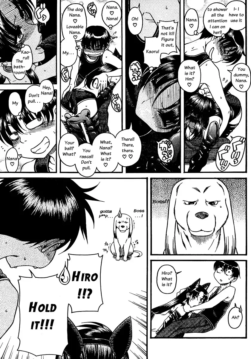 Nana to Kaoru - Chapter 74 [photo 9] - MangaPorn