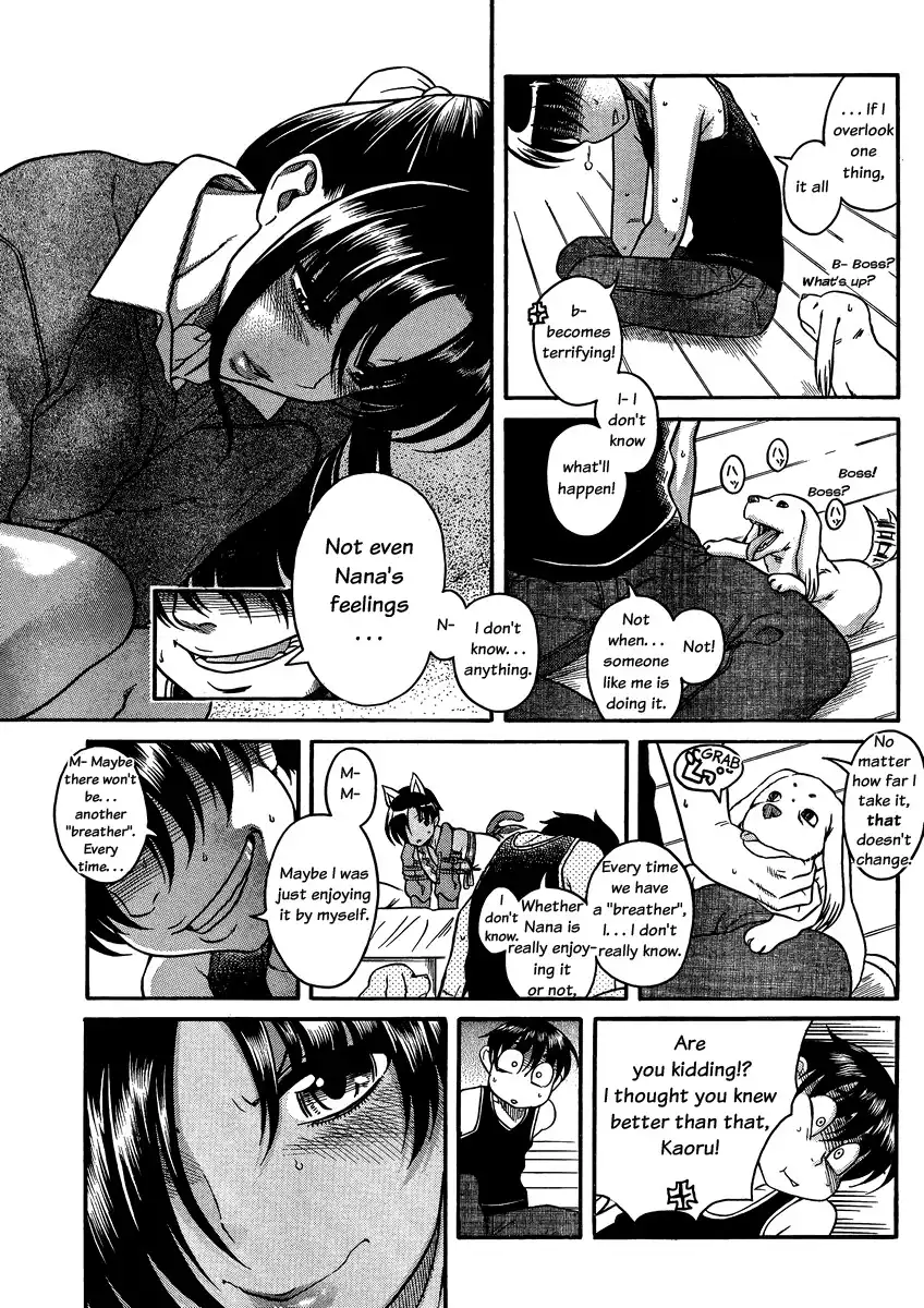 Nana to Kaoru - Chapter 75 [photo 16] - MangaPorn