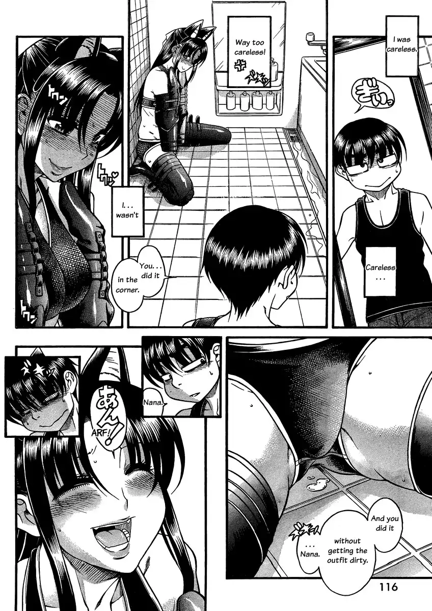 Nana to Kaoru - Chapter 75 [photo 7] - MangaPorn
