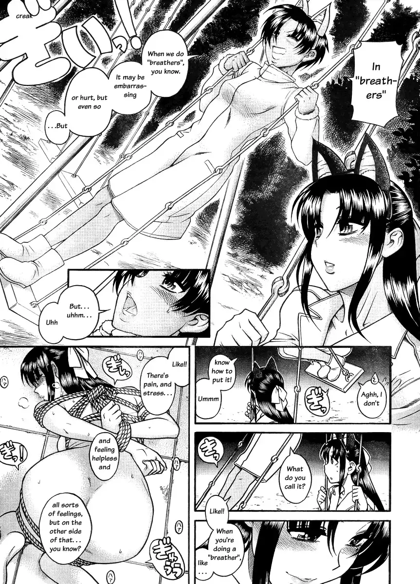 Nana to Kaoru - Chapter 77 [photo 13] - MangaPorn