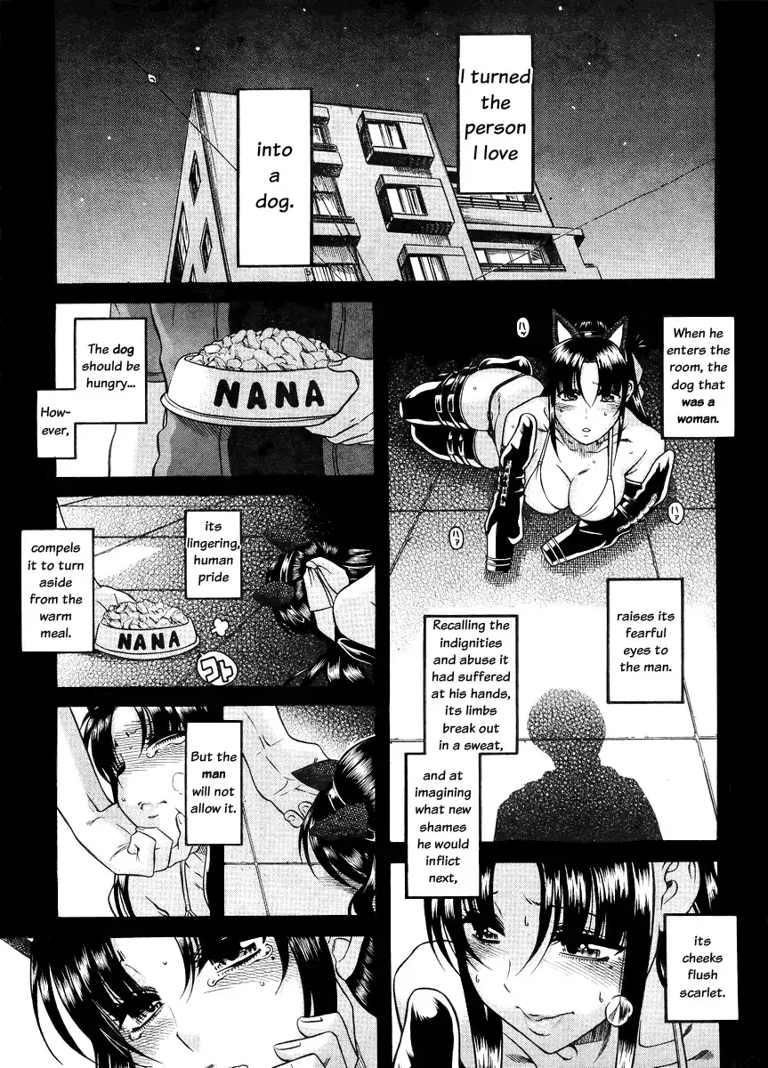 Nana to Kaoru - Chapter 77 [photo 2] - MangaPorn