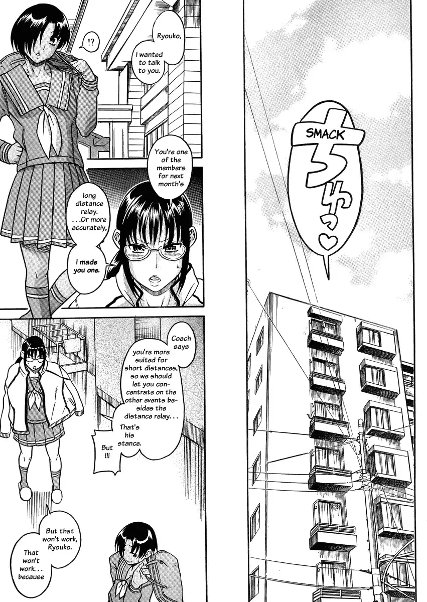 Nana to Kaoru - Chapter 78 [photo 15] - MangaPorn