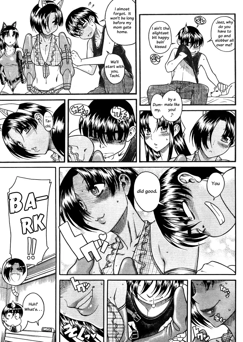 Nana to Kaoru - Chapter 78 [photo 9] - MangaPorn