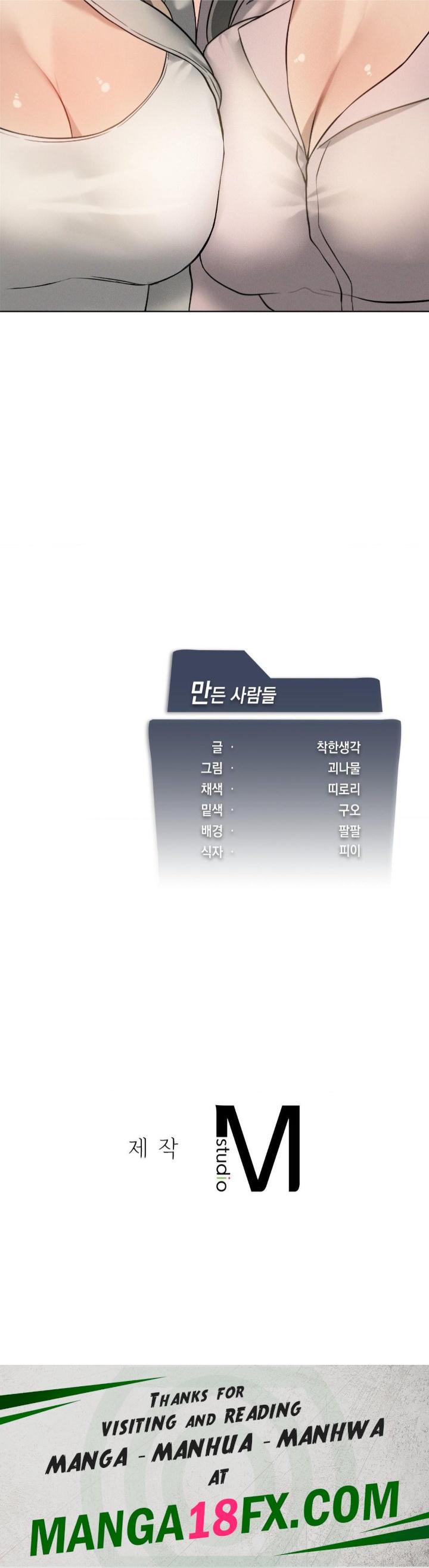 Level Up Until Satisfy Raw - Chapter 68 [photo 36] - MangaPorn