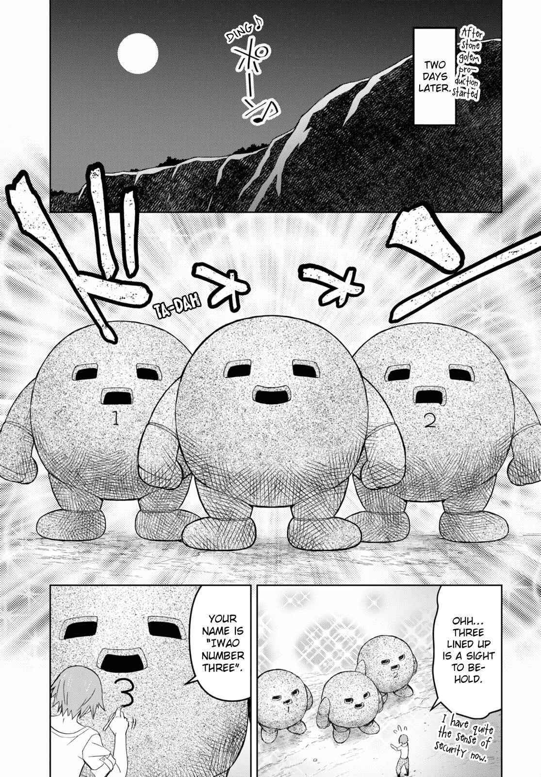 Dungeon Tou de Yadoya wo Yarou! Souzou Mahou wo Moratta Ore no Hosoude Hanjouki - Chapter 11 [photo 19] - MangaPorn