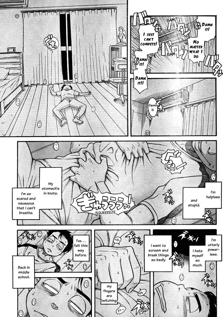 Nana to Kaoru - Chapter 79 [photo 11] - MangaPorn