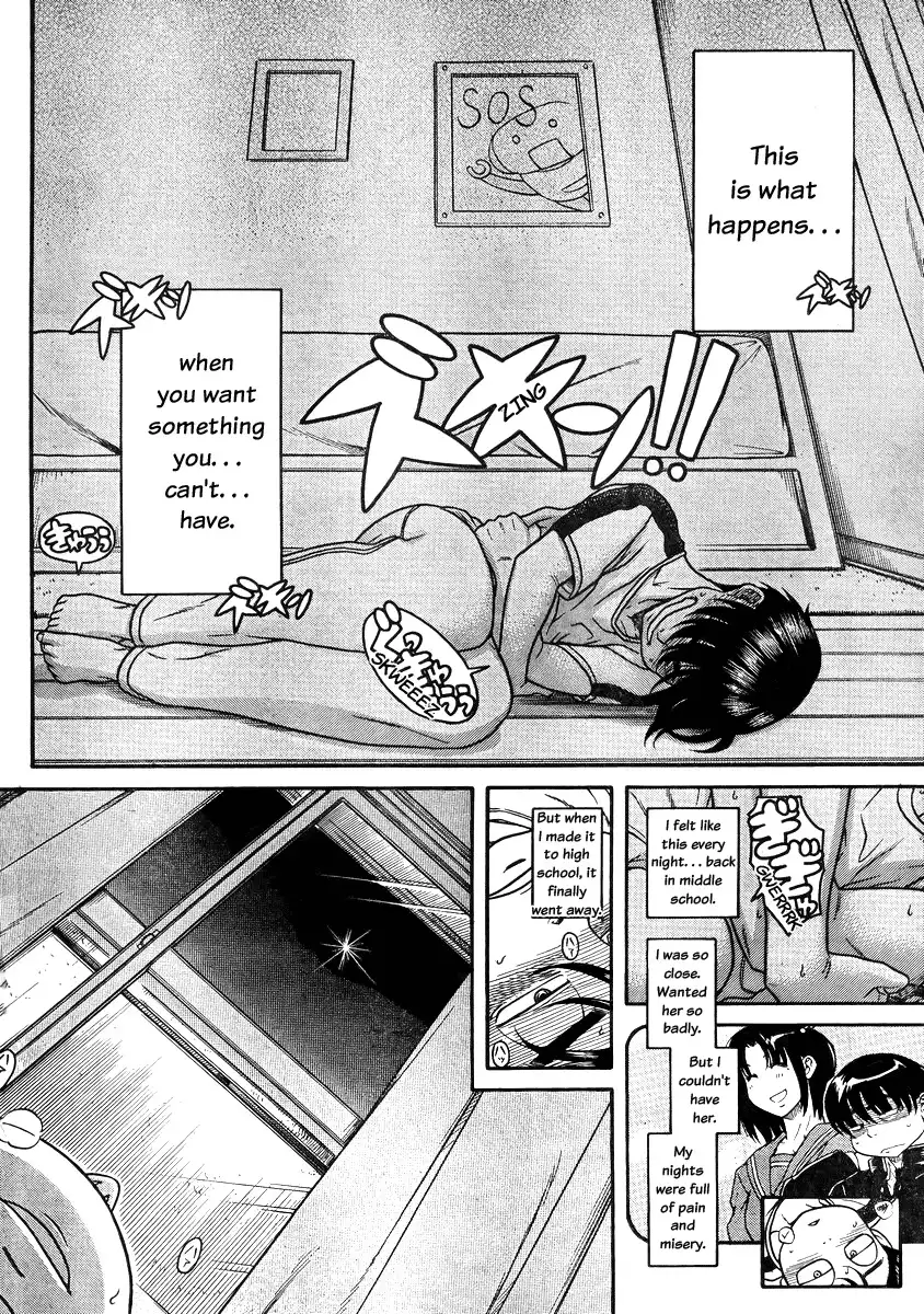 Nana to Kaoru - Chapter 79 [photo 12] - MangaPorn