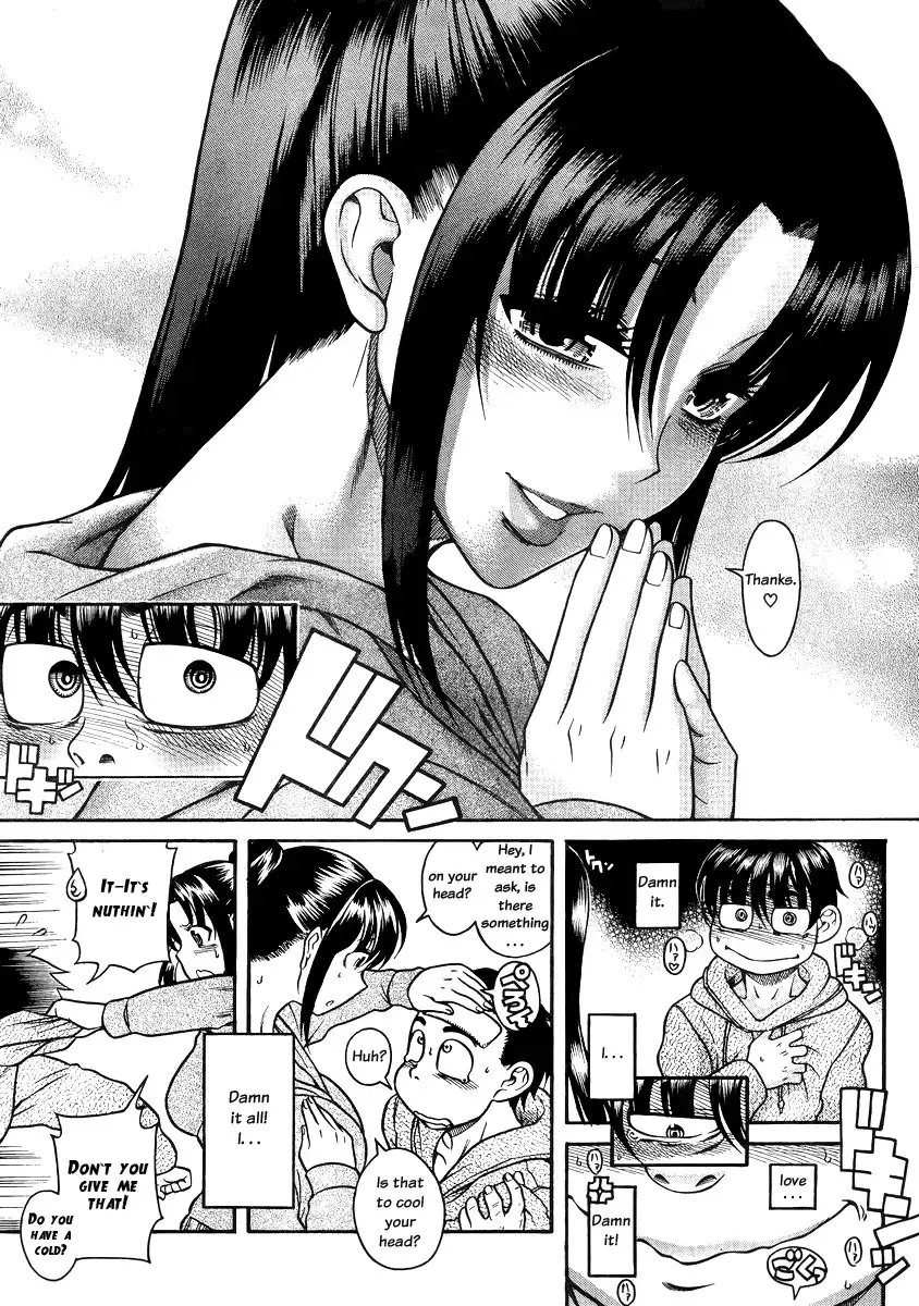 Nana to Kaoru - Chapter 79 [photo 19] - MangaPorn