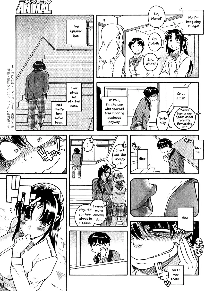 Nana to Kaoru - Chapter 79 [photo 3] - MangaPorn
