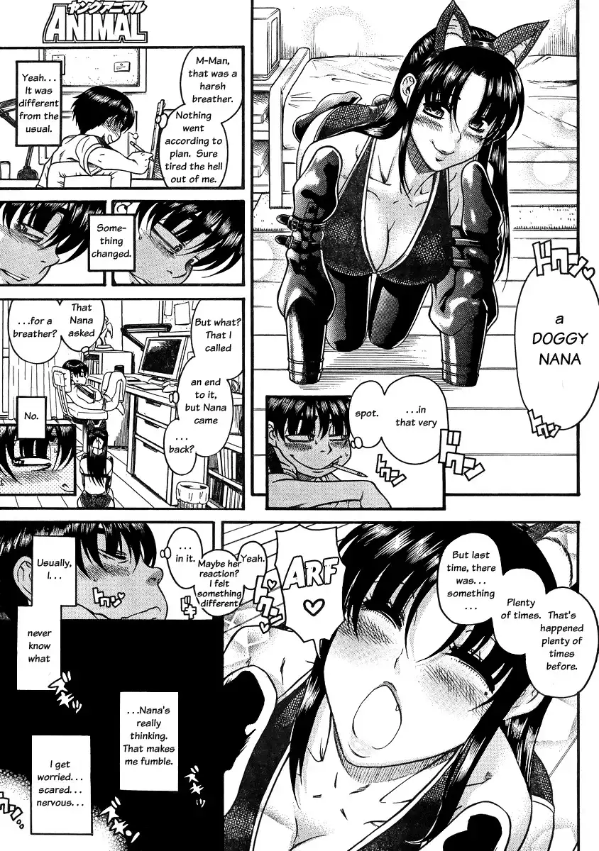 Nana to Kaoru - Chapter 79 [photo 7] - MangaPorn