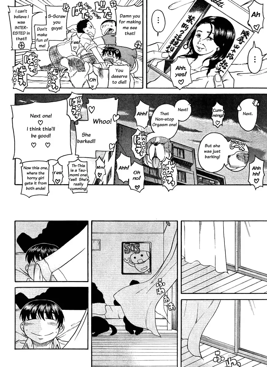 Nana to Kaoru - Chapter 80 [photo 15] - MangaPorn