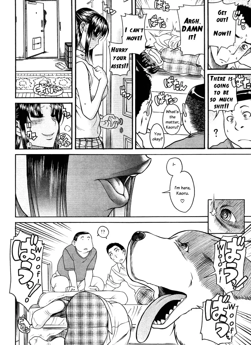 Nana to Kaoru - Chapter 80 [photo 19] - MangaPorn