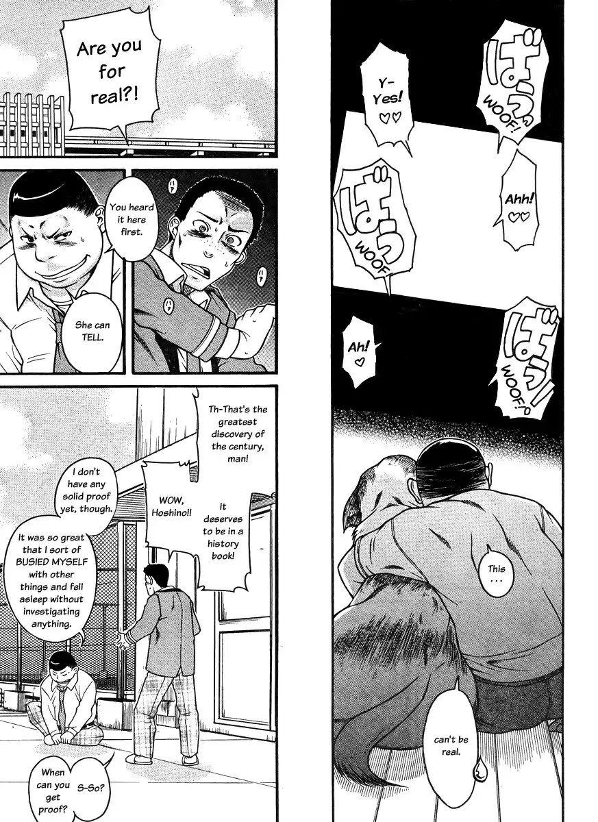 Nana to Kaoru - Chapter 80 [photo 4] - MangaPorn