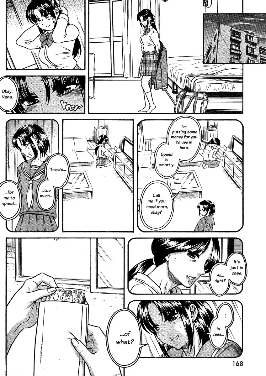 Nana to Kaoru - Chapter 81 [photo 11] - MangaPorn