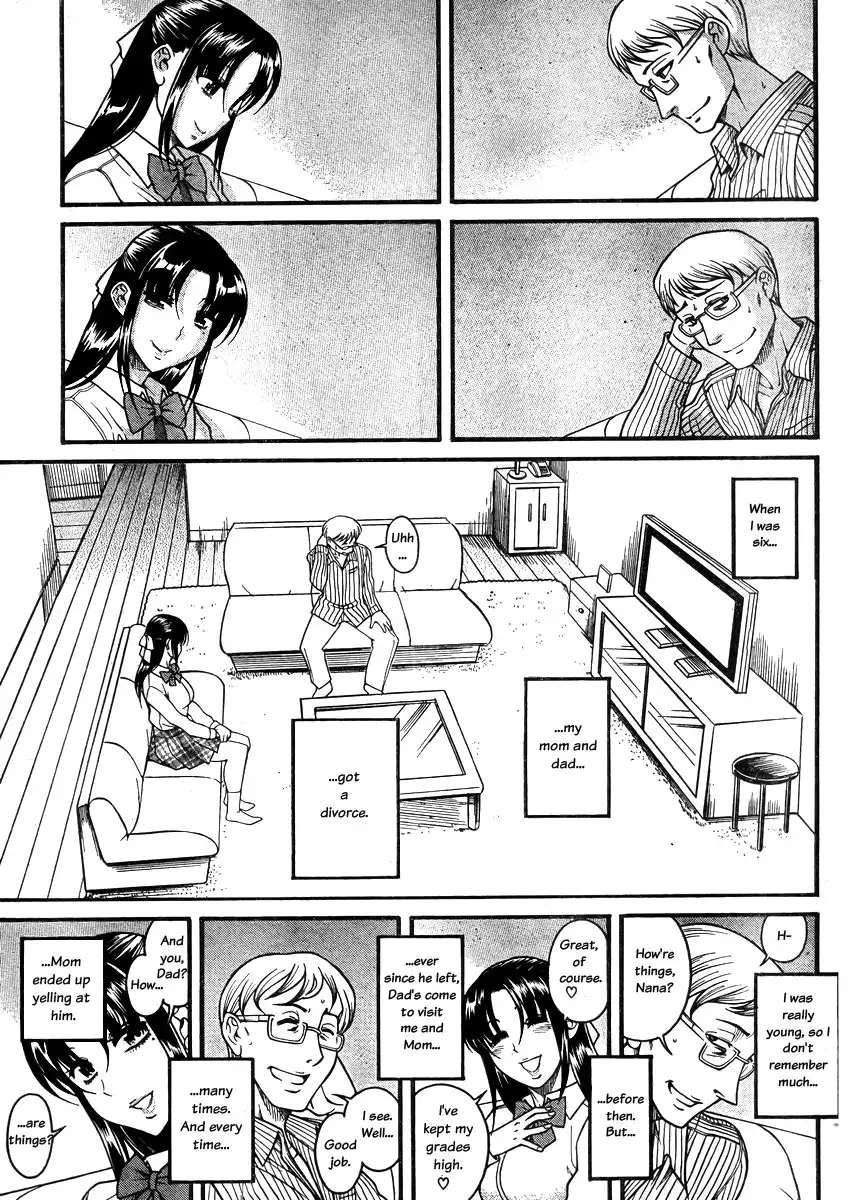 Nana to Kaoru - Chapter 81 [photo 14] - MangaPorn