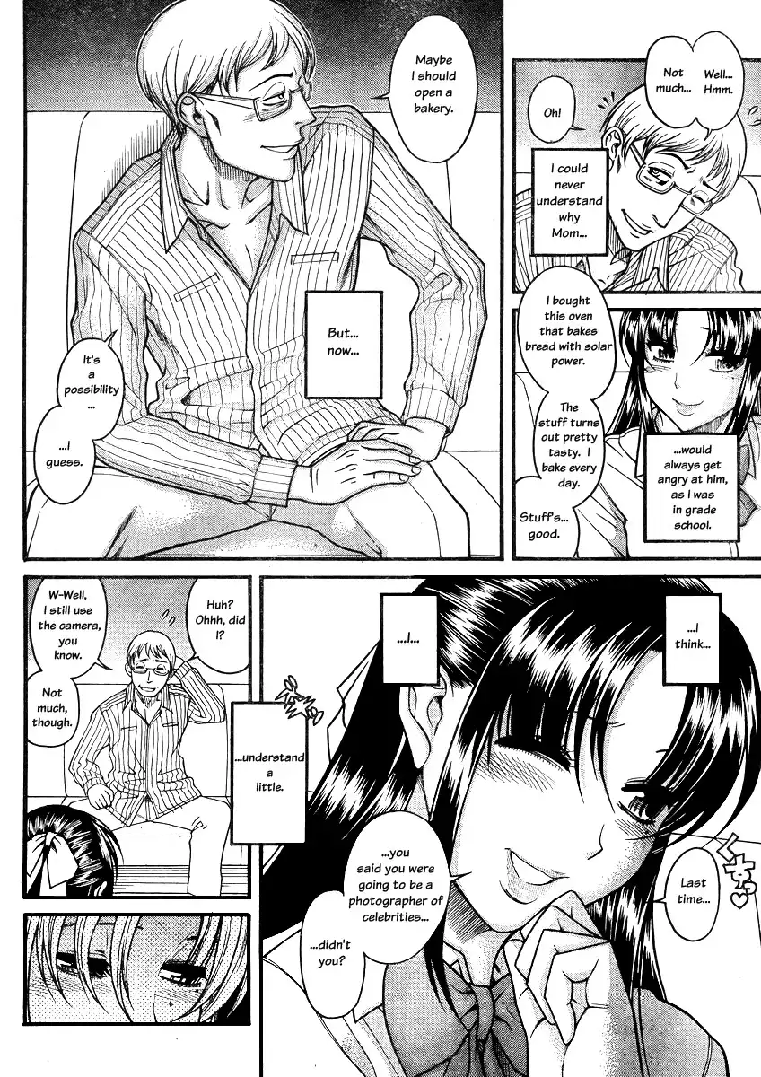 Nana to Kaoru - Chapter 81 [photo 15] - MangaPorn